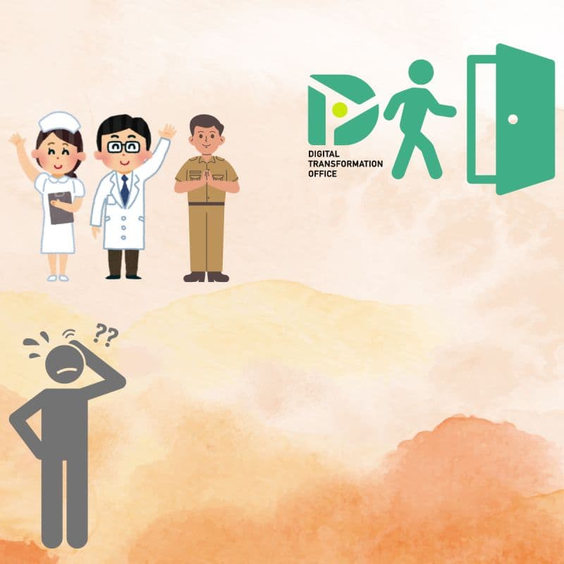Digitalisasi Kesehatan: DTO Hilang Momentum